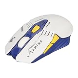 Xiuganpo Kabellose Gaming-Maus, RGB-Hintergrundbeleuchtung, 4 Einstellbare DPI, Wiederaufladbare Maus für Arbeit und Gaming, Ergonomische Computermaus für Gamer und Profis (White)