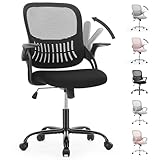 Sweetcrispy Bürostuhl mit Verstellbaren Armlehnen, Ergonomischer Schreibtischstuhl mit Lendenwirbelstütze, Höhenverstellbar, 360° Drehstuhl Gepolstertem Sitzkissen für das Büro Arbeitszimmer, Schwarz