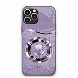 HUHUCASE Geeignet für iPhone 11/12/13/14/15/16Promax Magnetische Handytasche, exquisite rosa Tulpe stilvoll und einfach wie Blumen (lila, iPhone 12 Pro)