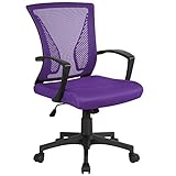 Yaheetech Bürostuhl Ergonomisch, Schreibtischstuhl mit Netzbespannung, Arbeitsstuhl mit Armlehnen, Chefsessel aus Mesh, höhenverstellbarer Computerstuhl 136 kg, atmungsaktiv, Wippfunktion Lila