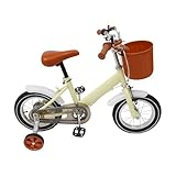 DioPaiB Kinderfahrrad 12 Zoll Kinder Fahrrad mit Stützrädern & Korb, Kinderfahrrad für ab 2-4 Jahre Jungen & Mädchen, Fahrrad Mädchen, Balance- und Pedal-Lernfahrrad Höhenverstellbar, Gelb