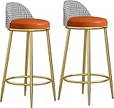 DFKGLCRR Barhocker-Set (2 Stück), Frühstücks- und Esszimmerhocker aus PU-Leder, Barstühle mit Metallgestell und Fußstütze für Frühstückstheke, Theke, Küche und Zuhause