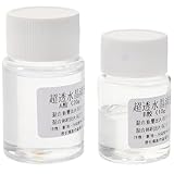 HEALSOPTHY 2 Sätze Ab Kit für Diy Schmuck Kunsthandwerk Uv Einfach Anzuwenden