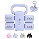 kisnbld Verstellbare Hantel-Set, 2-in-1, freie Gewichte, Kurzhanteln & Kugelhanteln Set für Frauen mit schneller Anpassung, je 0,9 kg, 1,4 kg, 1,8 kg, 2,3 kg, Handgewichte, Set für Heim-Fitnessstudio