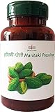 Haritaki Presslinge Tabletten 200 Stück | geprüfte Qualität aus Indien | Shiva's Dream | alle 3 Doshas im Gleichgewicht - keine Füllstoffe! 100% rein - 750mg je Pressling