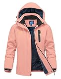 donhobo Damen Winter Outdoorjacke Fleece Gefütterte Softshelljacke Wasserdichte Winddichte Camping Wandern Ski Funktionsjacke Fahhradjacke mit Kapuze, Rosa, M