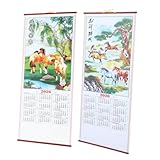 UTHCLO 2 Stück Kalender für Jahr des Pferdes 2026 Wandkalender aus Rattanimitat mit Mondkalender Klare Terminplanung Reißfest Vielseitig als Dekoration für Chinesisches Neujahr Wohnzimmer Büro