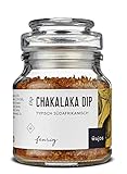 Wajos Chakalaka Dip, 90g: Feurige Gewürz-Zubereitung, Vegane Feinkost als Bestandteil von Gewürz Geschenksets