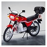 MARCAI Motorradmodell Für GS125 Motorrad-Modellbausatz Aus Aluminiumlegierung Maßstabsmotorrad