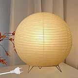 Reispapier Lampenschirm, Papier Tischlampe Weiß Nachttischlampe Stehlampe Tischleuchte Lampenschirm mit E14 Fassung, Schalten und Glühbirne, Hängelampe rund Ersatzlampenschirme 1.8m kabel, H 24cm