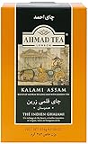 Ahmad Tea London KALAMI Assam 454 Gramm Loser TEE