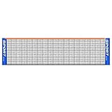 Cicony Tennisnetz, tragbar, faltbar, für Badminton, Volleyball, Tennis und andere Spiele, Siehe Abbildung., 6.1m