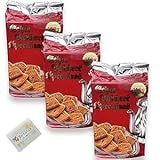 de Ruiter Speculaas Gewürzspekulatius 3x 450g Vorratspack + Benefux. Erfrischungstuch