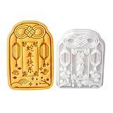 Kreativer Schlangen Neujahrs Keksstempel Hitzebeständiger Kunststoff Keksform Kuchendekorationswerkzeug Backkurs Ausrüstung Festliche Backzubehör