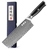 Kitory Kochmesser Nakiri Messer Damaskus Edelstahl 67 Lagen Küchenmesser Japanisches Damastmesser 18 cm Klinge Aus VG10 Stahl mit Pakkaholz-Griff - Damast Series