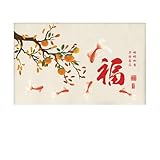 SQOYEI Stretch-Stoff Tv Abdeckung Neuer Chinesischer Stil Staubgeschützt, Displayschutz für Fernseher Halbverpackung 4 Jahreszeiten Universal Weich Hülle Bezug für Fernsehen(55-65 inch,Koi)