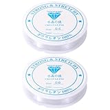 Quelcc 2 Spule Elastische Schmuckfaden,0.4 mm und 0.6 mm Transparente Perlen Faden, Nylonschnur für Armbänder, Reißfeste Schnur, Unsichtbare Nylonschnur, für Schmuckherstellung, DIY Baste
