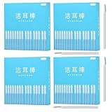 Ohrenstäbchen für Hunde - Sticky Sticks für Haustier Ohrenschmalz - Schnell wirkende Sanfte Klebetupfer Hygiene für Fellpflege Baden Ohrenpflege für Hunde