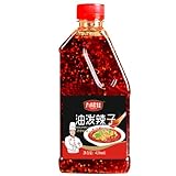JGFWAT crispy chili oil 420g X 1 | Chiliöl | Scharfes Würzöl aus feurigen Chilischoten und Sesam–ideal für die gewisse Schärfe auf Pizza, Pasta, Chili, Dips, Marinaden uvm