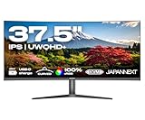 JapanNext Gebogener Monitor 37,5' IPS UWQHD+ (3840x1600) | HDR | USB-C-Laden (65W) Höhen- & Neigungsverstellbar Integrierte Lautsprecher | 100% sRGB G-Sync/FreeSync | JN-IPSC3752UWQHDPR-H-C65W