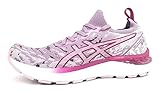 Asics Gel-Cumulus 23 MK Damen Laufschuhe Farbe: Rosa/Pink (707); Größe: EUR 41.5 | US 9.5 | UK 7.5