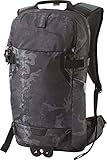 Nitro Rover 14 Multifuntionsrucksack Tourenrucksack Bikerucksack