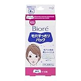 Kao Biore Nose Pore Clear Pack (japan import)