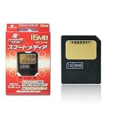 Onefavor 3,3 V SmartMedia Karten SM 16 MB Flash Speicherkarte Smart Media Card (SM-16M)