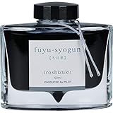 Pilot Iroshizuku 69215 Füllfederhalter-Tinte, Fuyu-Syogun, Rigor of Winter (kühles Grau), 50 ml Flasche