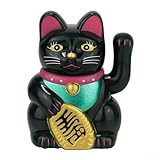 HEBEOT Fortune Cat Maneki Neko Winkende Glückskatze, 20,3 cm, elektrisch, winkend, Glückskatze, Kassierer, neues Ladenöffnungsgeschenk, für Zuhause, Büro, Autogeschäft, 21,5 x 12,5 x 15 cm (schwarz)