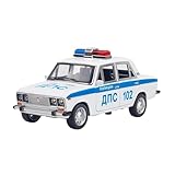 For 1/24 2106 Polizeiauto Legierung Simulation Auto Spielzeug Modell Öffnen Tür Sound Und Licht Lenker Stoßdämpfung Auto Sammlung Ornamente