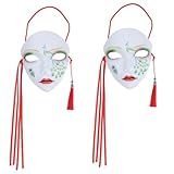 VICASKY 2st Maske Im Chinesischen Stil Traditionelle Chinesische Maske Karnevalsmaske Fuchsmaske Halloween-cosplay-maske Venezianische Partymaske Fuchs-cosplay-maske Halloween-maske Pp