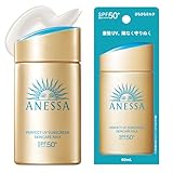 Anessa Perfect UV Sunscreen Skincare Milk SPF50+ PA++++ 60ml