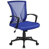 Yaheetech Bürostuhl Ergonomisch, Schreibtischstuhl mit Netzbespannung, Arbeitsstuhl mit Armlehnen, Chefsessel aus Mesh, höhenverstellbarer Computerstuhl 136 kg, atmungsaktiv, Wippfunktion Blau