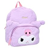 mybagstory | Rucksack für Kinder, Mädchen, Festival, Fluffy | Kleiner Schulranzen aus weichem Kunstfell | Schultasche für Kindergarten und Grundschule ab 5 Jahren | verstellbare Träger (Kuromi