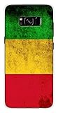 Schutzhülle für Samsung Galaxy S8 Plus, Silikongel, Rückseitenschutz, Flagge Mali