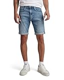 G-Star RAW Herren 3301 Slim Shorts, Blau (Sun Faded Blue Donau D10481-D441-G347), 25
