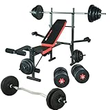 TrainHard Multifunktion Hantelbank klappbar mit Beincurl Butterfly, geprüft und zertifiziert nach EN957 / optional: Hantelset aus Langhantel Kurzhantel (Hantelbank + 80 kg Lang-, Kurz- & Curlhantel)