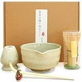 Matcha Besen 5-Teiliges Set Matcha Schneebesen mit Matcha Besen Halter Keramik Traditionelle Schaufel Matcha Whisk Set für Japanische Handarbeit (Dunkelgrün)