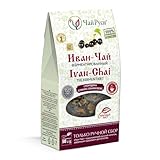 Ivan-Tee – Fermentierter Kräutertee, 50 g | Schmalblättriges Weidenröschen | Koffeinfrei | Naturbelassener Loser Tee | Entspannend & Wohltuend (Schwarze Johannisbeere)