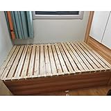 Generisch Tragbare, klappbare Lattenroste – verwandeln Sie EIN weiches Bett in eine Harte Unterlage, ideal für platzsparende und vorübergehende Schlaflösungen.