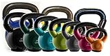 bintiva Kettlebells – Profiqualität, Vinylbeschichtet, massives Gusseisen Gewichte mit spezieller Schutzunterseite, Blue 20LB, 20 LBs