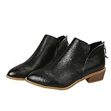 Kurze Stiefeletten Im Britischen Stil mit Reißverschluss für Damen Elegante und Bequeme Winter-Stiefeletten mit Leopardenmuster und Dickem Absatz