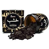 Bakhoor [20 g] ULTRA DURATA - Arabischer Duft für Damen und Herren | OUD-Holz, für Haare, Körper und Kleidung | Made in Dubai (Sadaf Oud)