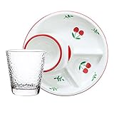 FBHFSUIEF Unterteilte Essteller, Der Diät-Kontrollteller, Portionskontrollteller, Teller for Erwachsene, Frühstücksteller-Sonnenteller mit Tassenfarbe(Cherry,Plate with cup)