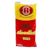 Spring Happiness - 1x Premium schnellkochende Quick Cooking Noodles 500 g - Traditionell asiatische Nudeln perfekt für Wok & Mie-Gerichte - Schnellkochnudeln ideal als Bratnudeln (Noodle ohne Ei)