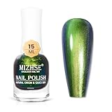 MIZHSE Chamäleon Nagellack Schnelltrocknend Metallic Nagellack Holographic Glitter Nagellack Shining Mit Farbwechsel Effekt Türkis Shining Long Lasting Nail Polish Nageldesign DIY zu Hause Salon 15ml