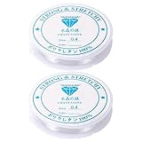 Redamancy 2 Rolle 0,4 mm x 24 m Spule Elastische Schmuckfaden,0.4mm Gummiband für Armbänder,Transparente Perlen Faden, Unsichtbare Nylonschnur, Reißfeste Schnur,für Perlenschmuck Armbänder Basteln