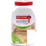 Al Yaman Tahin (Tahineh) 907g XXL Packung | Original libanesische Sesampaste | 100% reines Sesammus, vegan | Für Hummus & Dips + Ben's Garden Notiz Set
