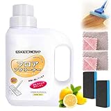 Solubrilho Bodenreiniger,Vielseitiger Haushaltsreiniger, Kraftvoll Und Schonend,Mit GroßEr KapazitäT, Schnelltrocknend FüR Fliesen, Marmor, Holz & Keramik